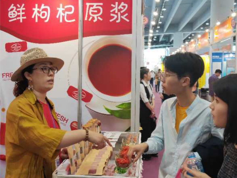 微信图片_20190507160607.jpg