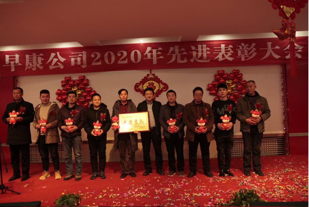 微信截图_20200118164721.png