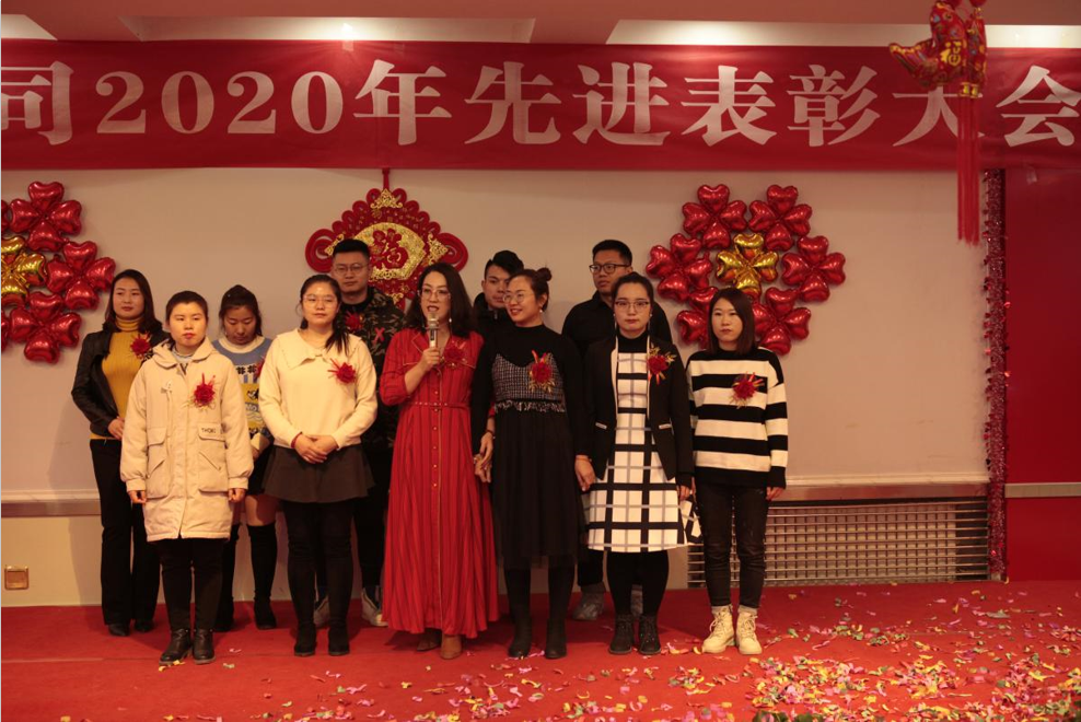 微信截图_20200118164819.png
