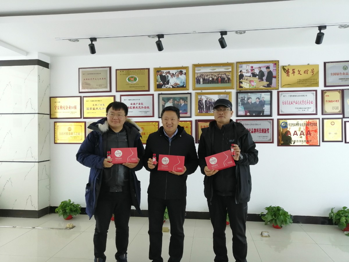微信图片_20201223135922.jpg