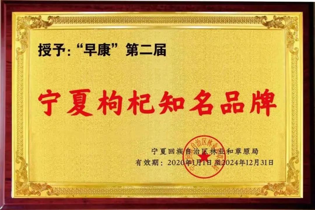 微信图片_20211214105529.jpg