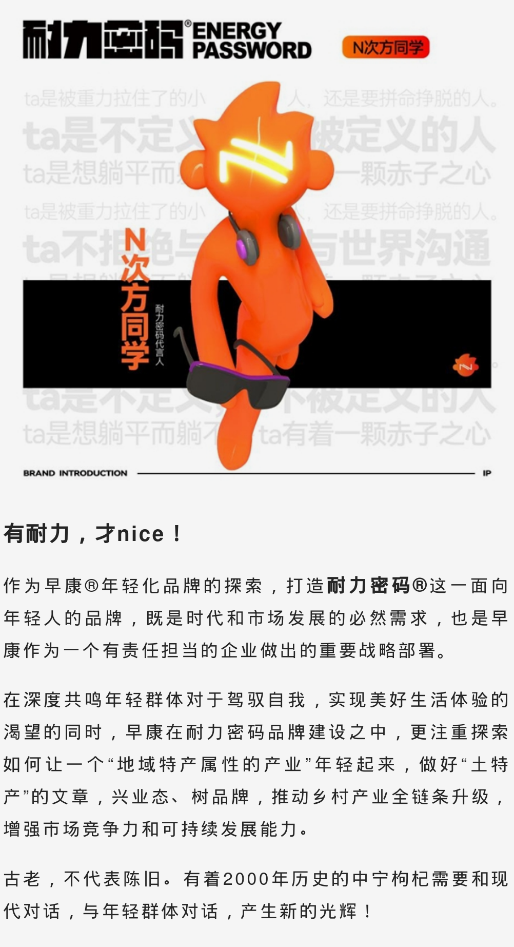 135editor_02061617_63e0b7952ac8320230206161725_04.png